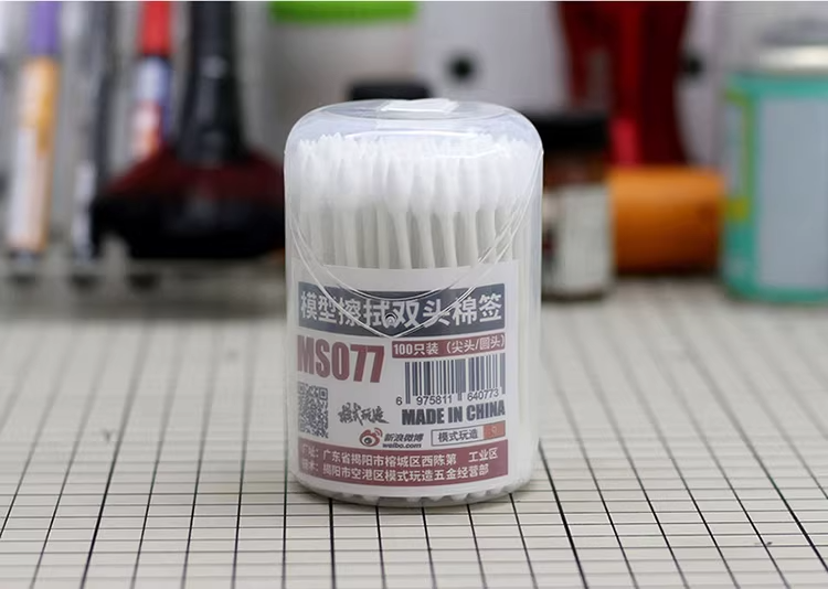 Moshi Dubbelzijdige Wattenstaafjes 100pcs MS077