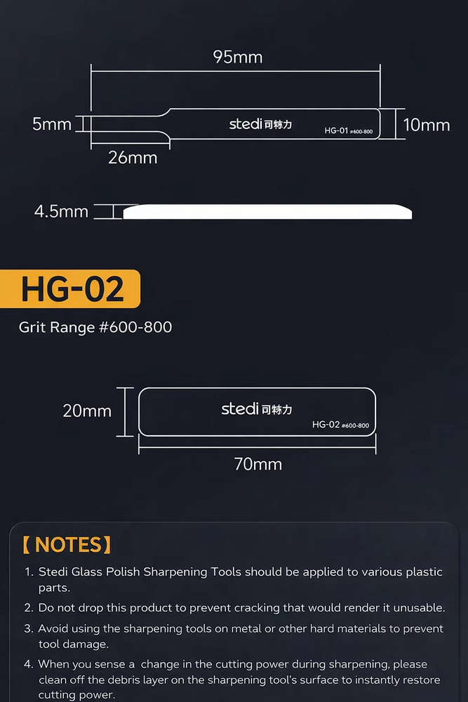 Stedi Ultra Fine Polishing File HG-01