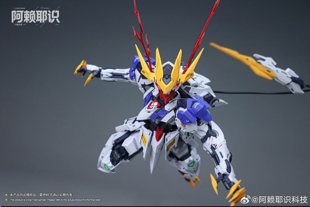 Alaya-Vijnana Technology MGSD Barbatos Lupus Rex