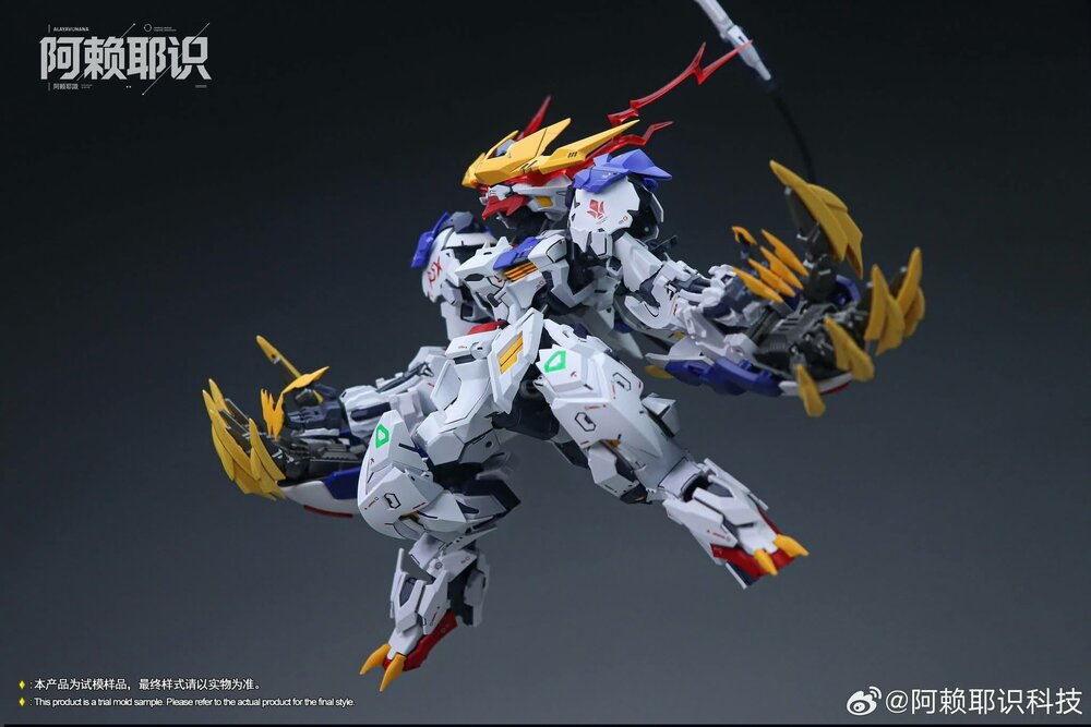 Alaya-Vijnana Technology MGSD Barbatos Lupus Rex