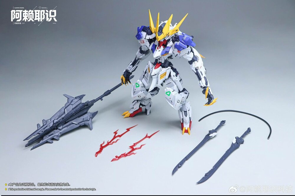 Alaya-Vijnana Technology MGSD Barbatos Lupus Rex