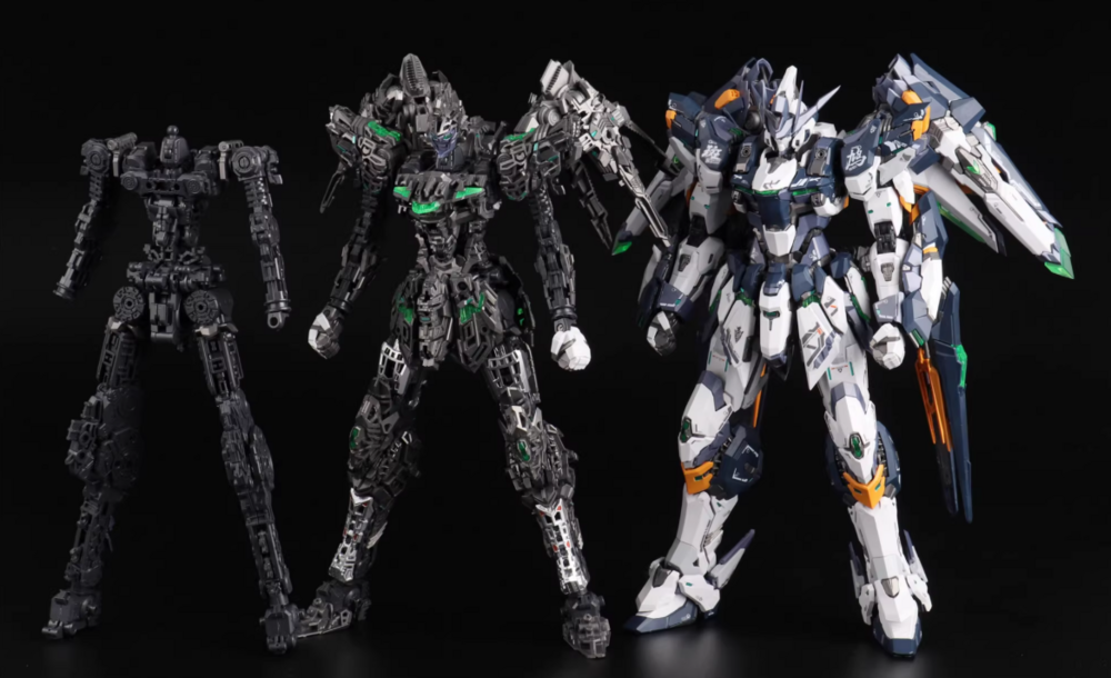 DLKHobby 1/100 ZAW-S01 Ikuragu