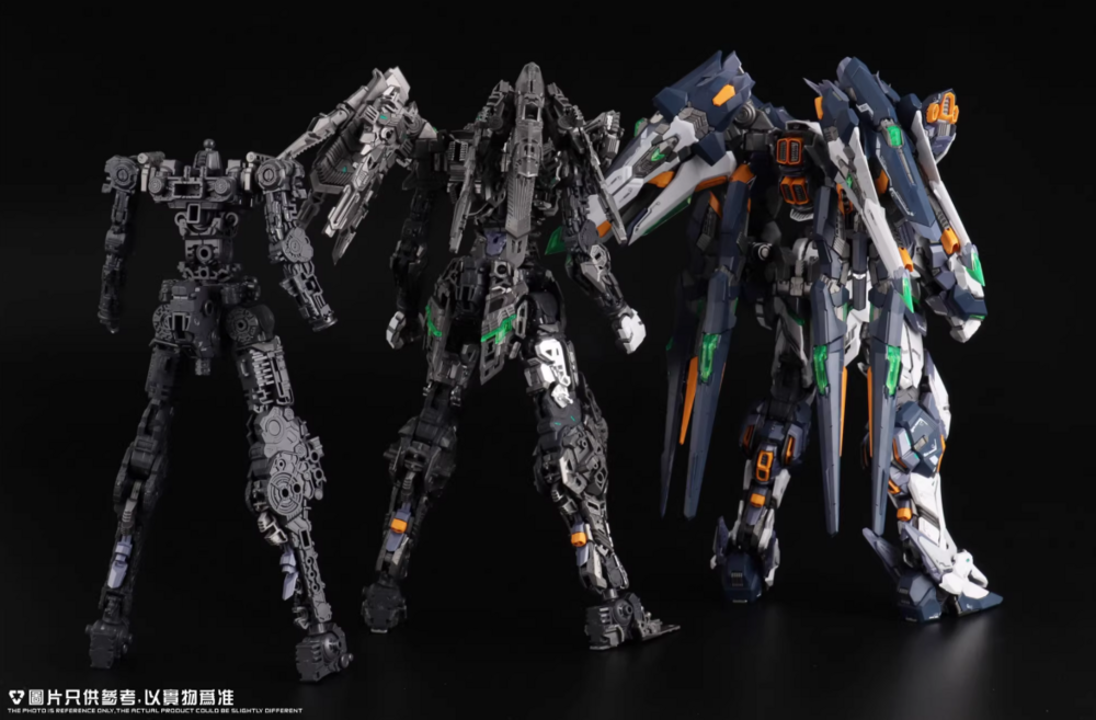 DLKHobby 1/100 ZAW-S01 Ikuragu