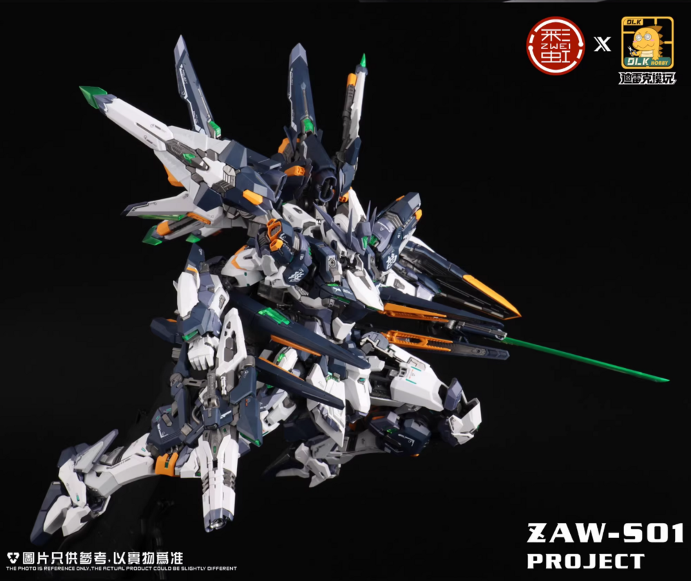DLKHobby 1/100 ZAW-S01 Ikuragu