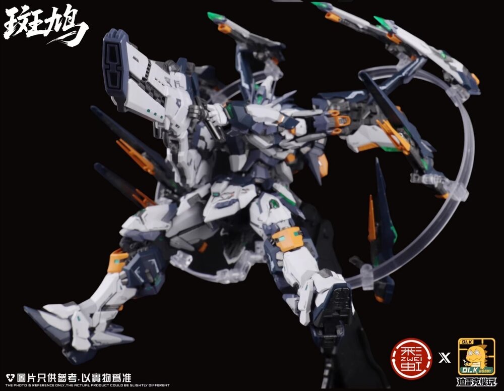 DLKHobby 1/100 ZAW-S01 Ikuragu