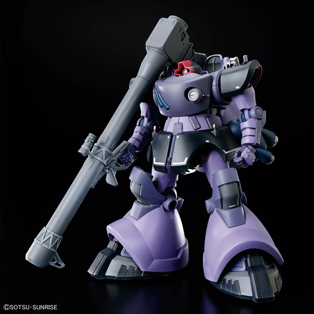 1/144 HG MS-09 Gaia's/Ortega's Rick Dom (GQ)