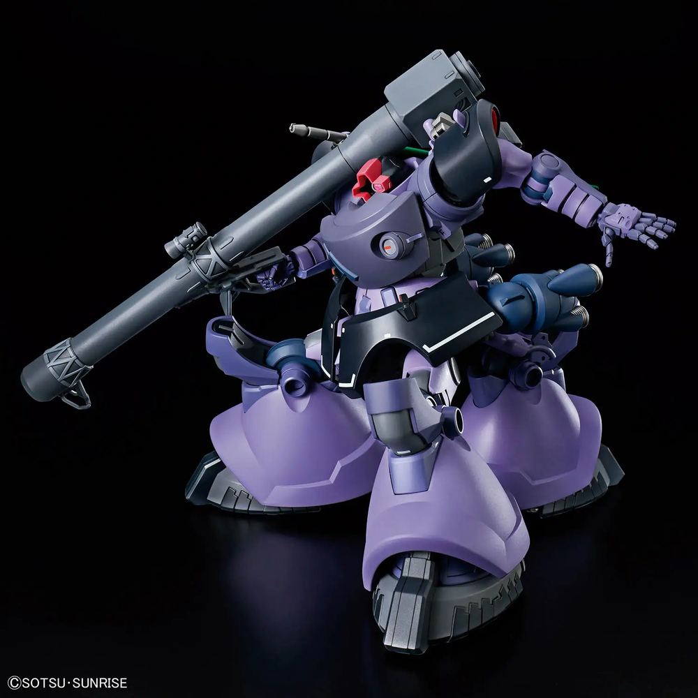 1/144 HG MS-09 Gaia's/Ortega's Rick Dom (GQ)