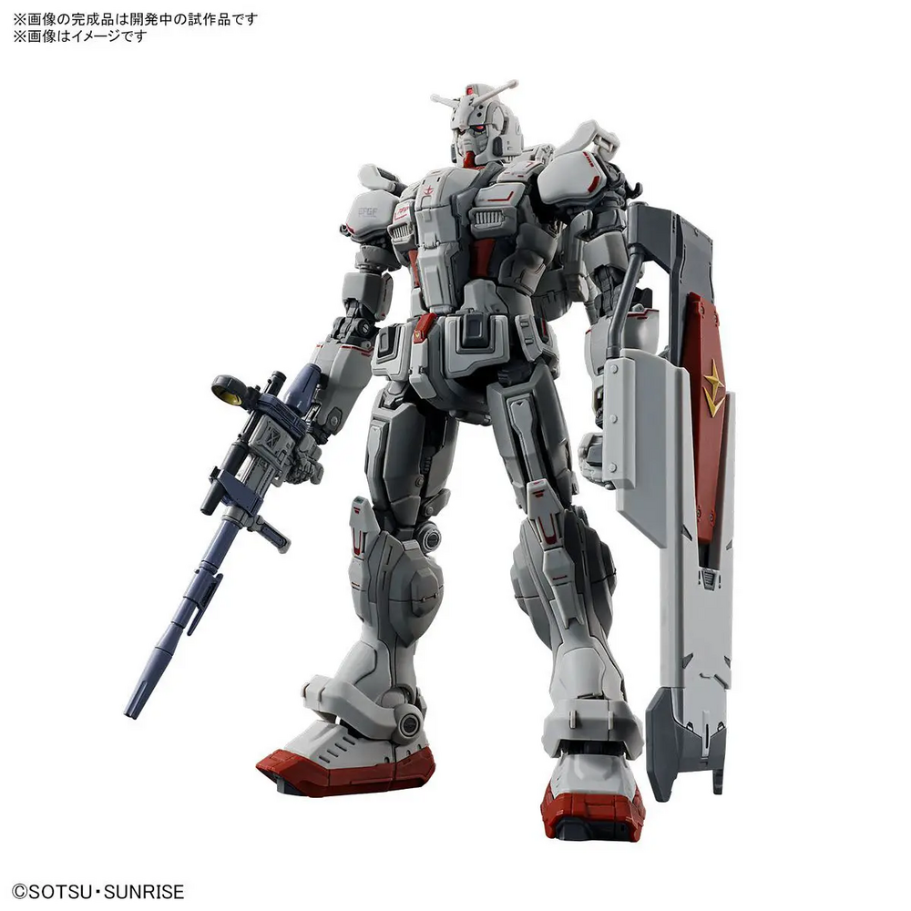 1/144 HG RX-78(G)E Gundam EX (RFV) HG255