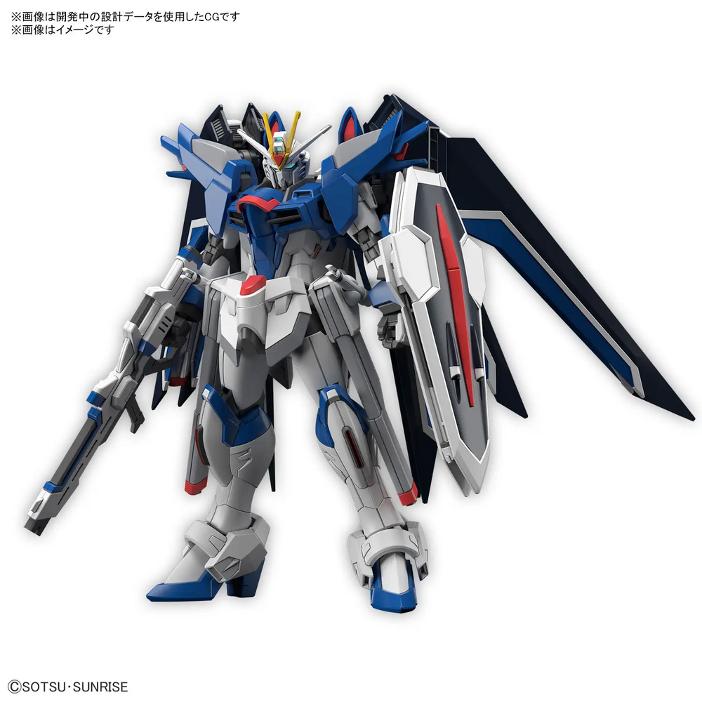 1/144 HG STTS-909 Rising Freedom Gundam HG243