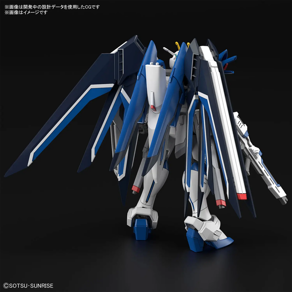 1/144 HG STTS-909 Rising Freedom Gundam HG243