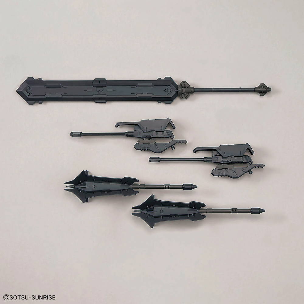 1/100 MG ASW-G-08 Gundam Barbatos Lupus