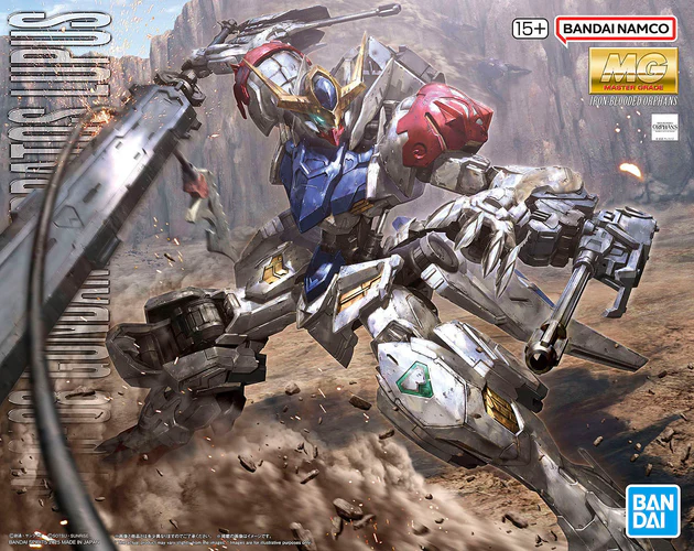 1/100 MG ASW-G-08 Gundam Barbatos Lupus