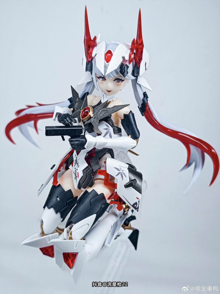 PRE-ORDER Animester x Nuclear Gold 1/12 Polaris Star White