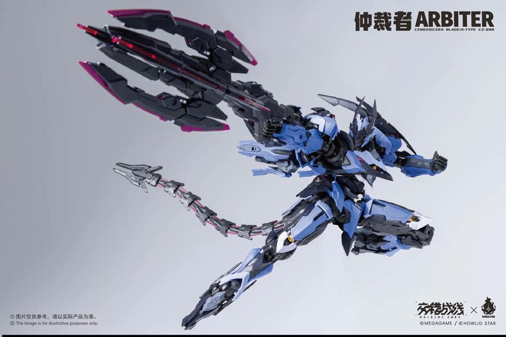 PRE-ORDER Howling Star x Earnestcore Craft CZ-09B Arbiter