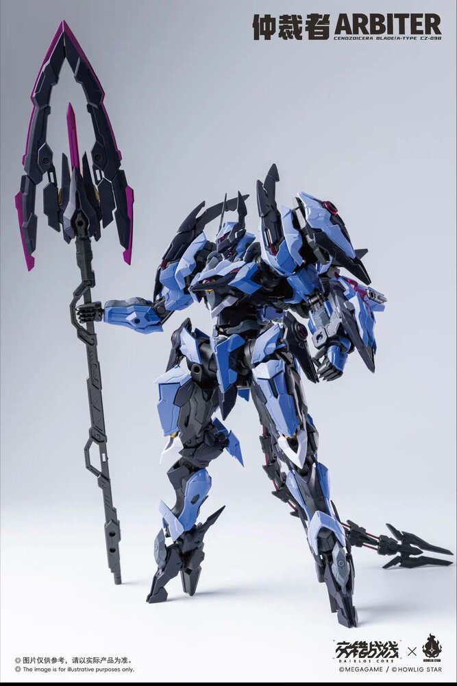 PRE-ORDER Howling Star x Earnestcore Craft CZ-09B Arbiter