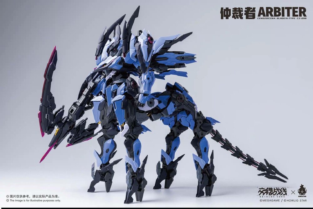 PRE-ORDER Howling Star x Earnestcore Craft CZ-09B Arbiter