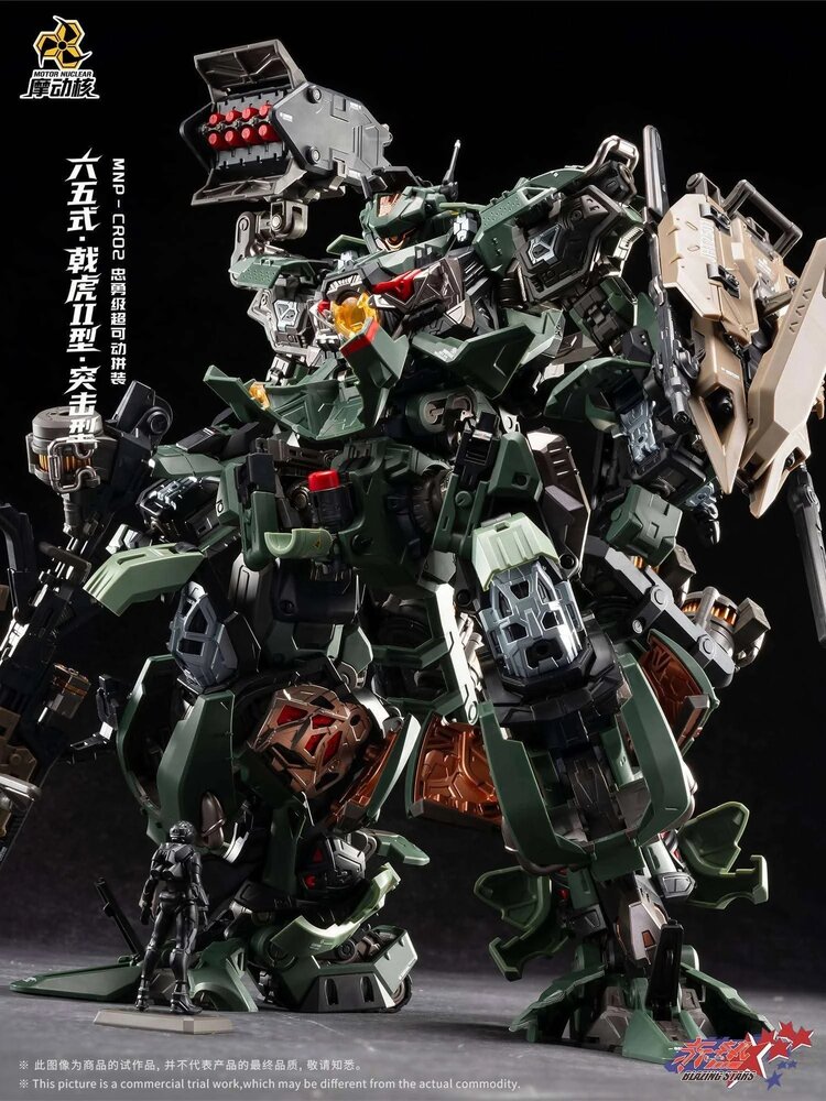 PRE-ORDER Motor Nuclear MNP-CR02A Type-65 JiHu-II (Assault Ver.)
