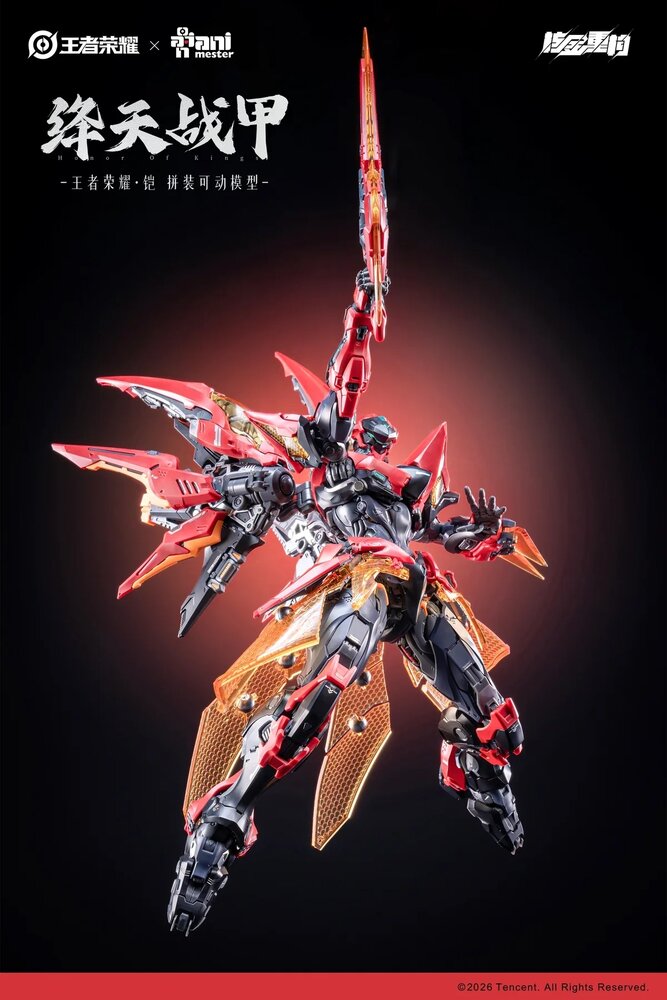 PRE-ORDER Animester x Infinite Dimension Honor of Kings Sun Kai Crimson Sky Armor Ver.