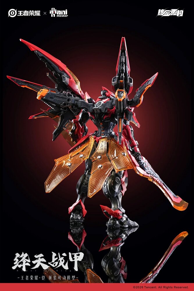 PRE-ORDER Animester x Infinite Dimension Honor of Kings Sun Kai Crimson Sky Armor Ver.