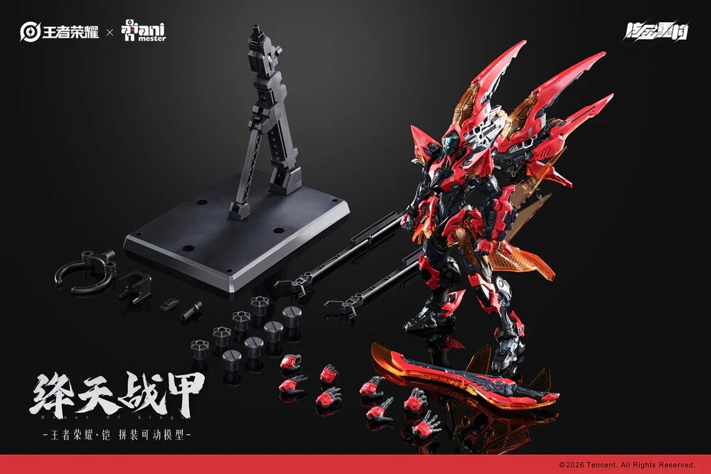 PRE-ORDER Animester x Infinite Dimension Honor of Kings Sun Kai Crimson Sky Armor Ver.