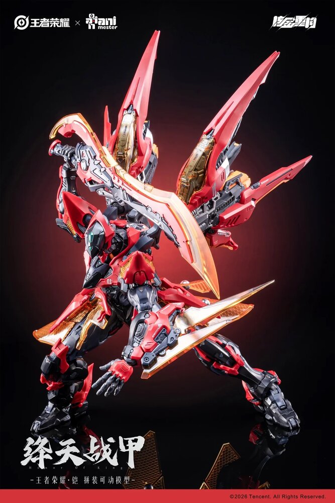 PRE-ORDER Animester x Infinite Dimension Honor of Kings Sun Kai Crimson Sky Armor Ver.
