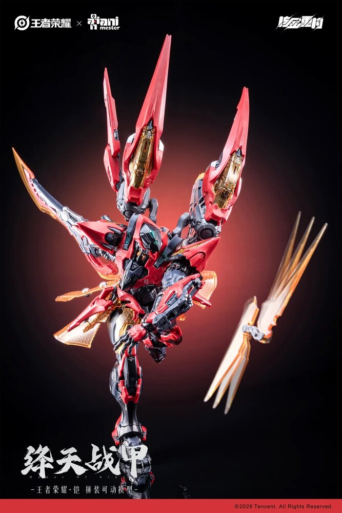 PRE-ORDER Animester x Infinite Dimension Honor of Kings Sun Kai Crimson Sky Armor Ver.