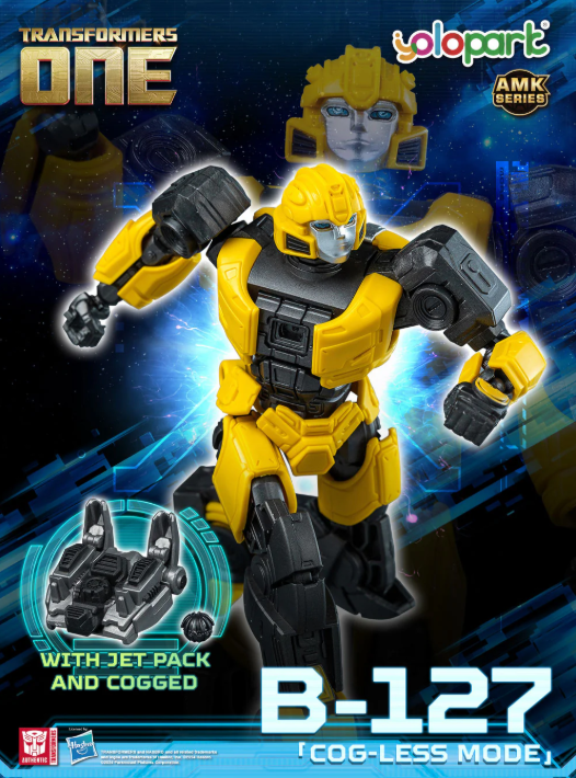 Yolopark Transformers ONE AMK Series (Cog-less Mode) B-127 (Badassetron)