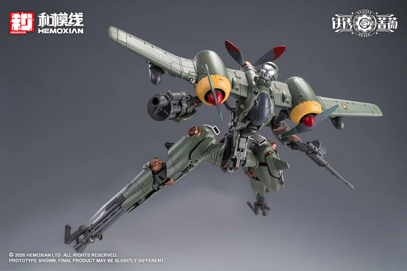 PRE-ORDER Hemoxian 1/12 Rusted Brier Rhande Koskinen