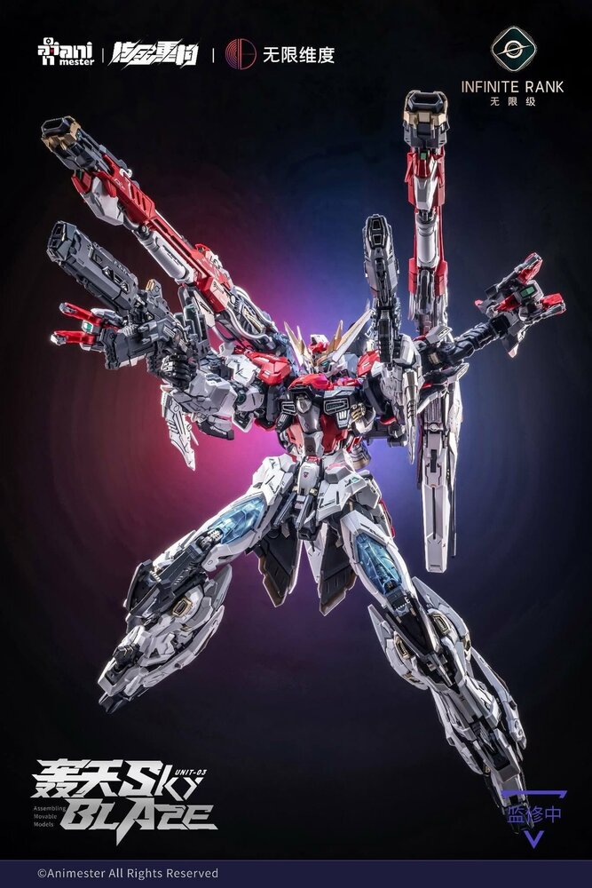 PRE-ORDER Animester x Infinite Dimension 1/72 Unit-03 Sky Blaze