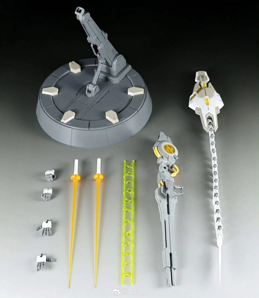 Nilson Works PG 1/60 Monument-EX