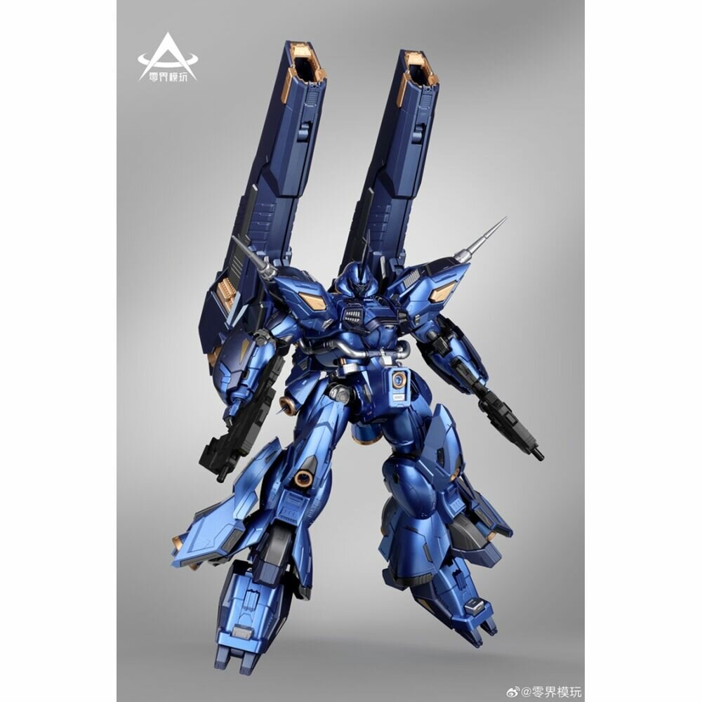 Zeroworld 1/100 DW-001 Darkwave