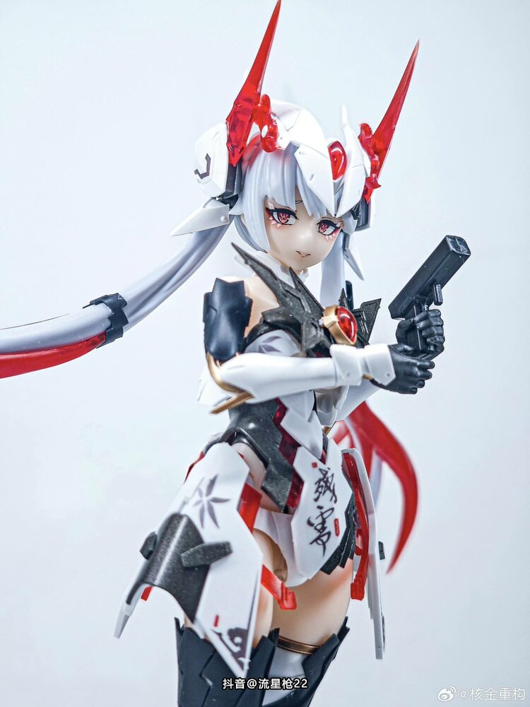 Animester x Nuclear Gold 1/12 Polaris Star White