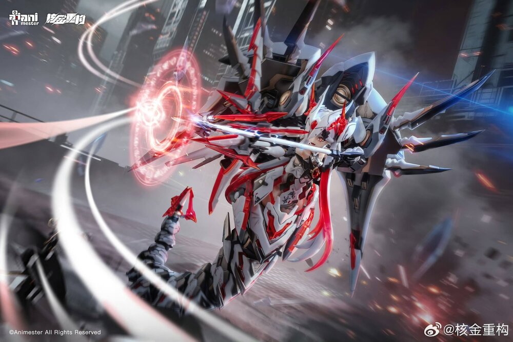 Animester x Nuclear Gold 1/12 Polaris Star White