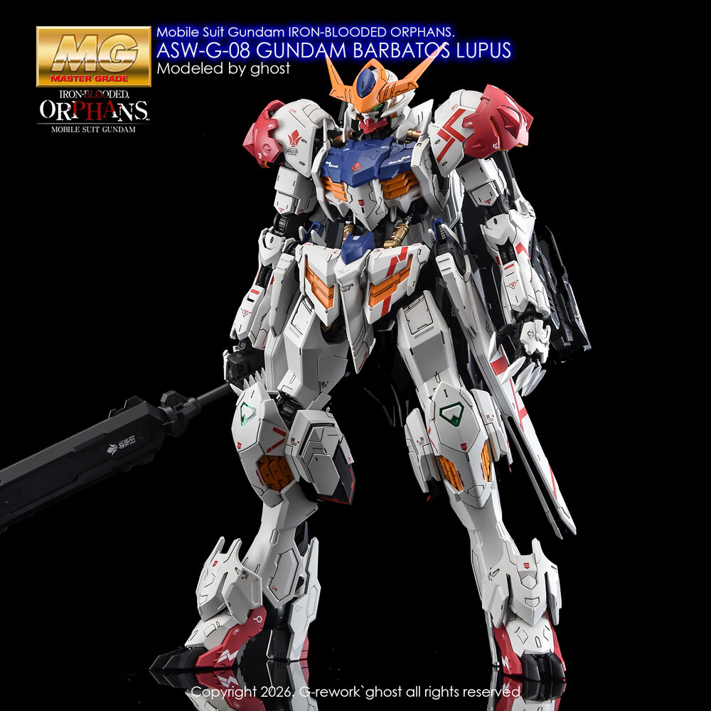 G-REWORK MG ASW-G-08 Gundam Barbatos Lupus Decals