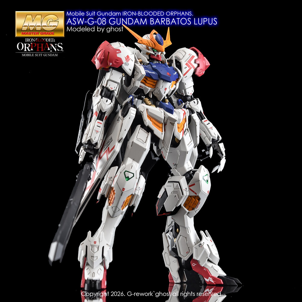 G-REWORK MG ASW-G-08 Gundam Barbatos Lupus Decals