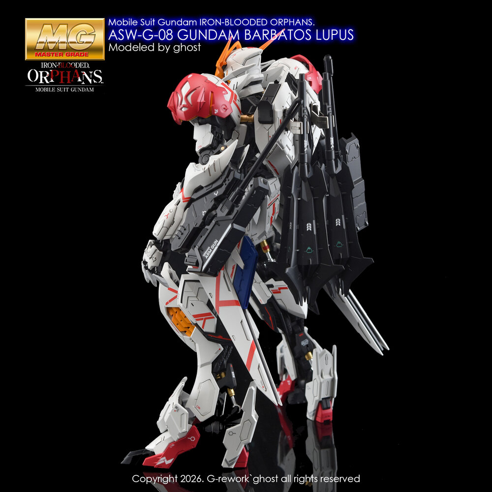 G-REWORK MG ASW-G-08 Gundam Barbatos Lupus Decals