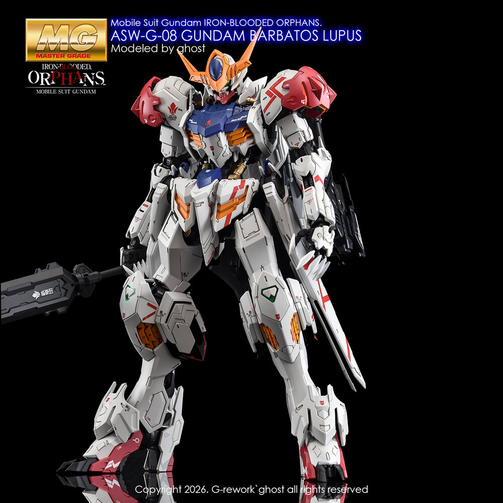 G-REWORK MG ASW-G-08 Gundam Barbatos Lupus Decals