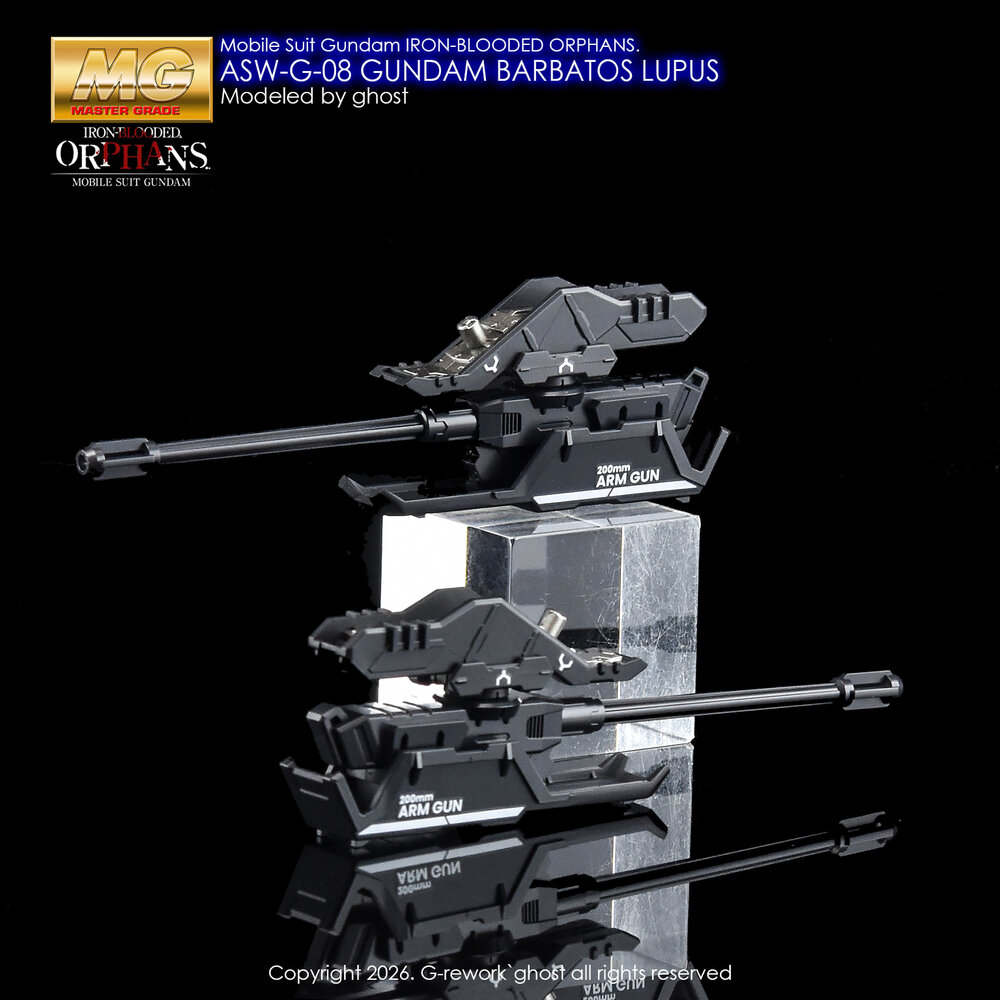 G-REWORK MG ASW-G-08 Gundam Barbatos Lupus Decals
