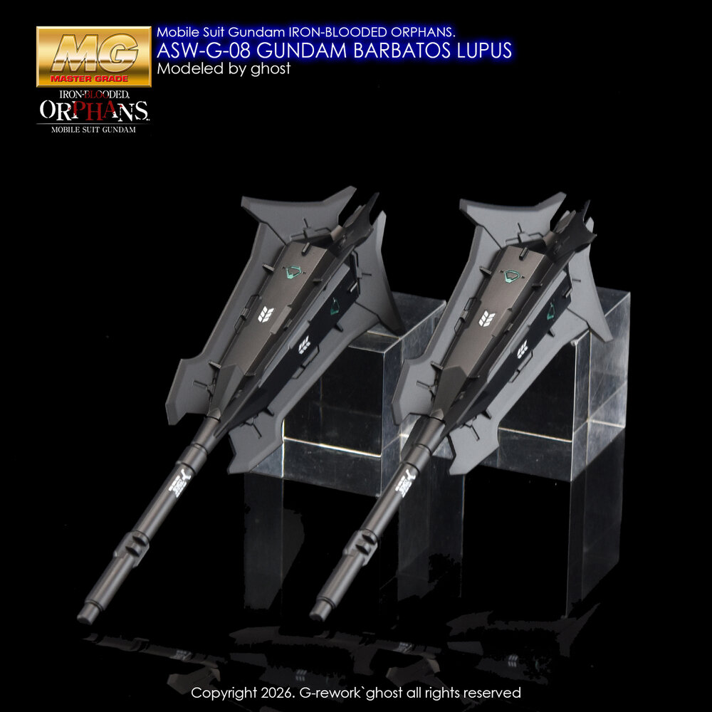 G-REWORK MG ASW-G-08 Gundam Barbatos Lupus Decals