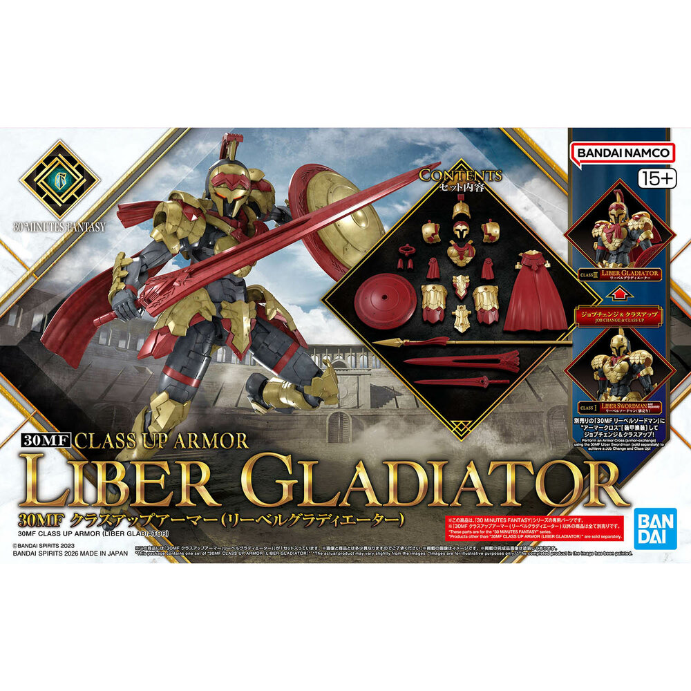30MF Class Up Armor Liber Gladiator A-18