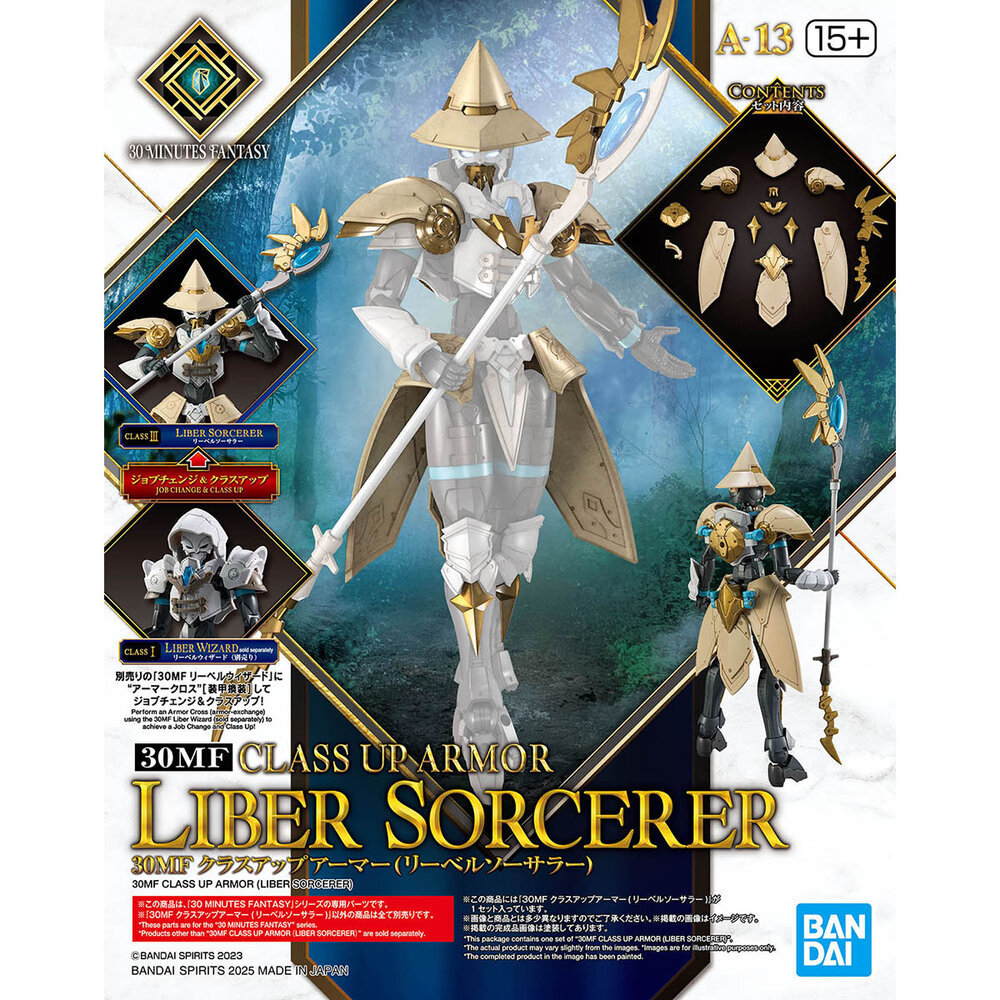 30MF Class Up Armor Liber Sorcerer A-13