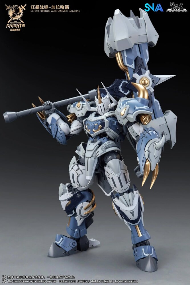 SNAA 1/144 Furious Warhammer Galahad SC-010