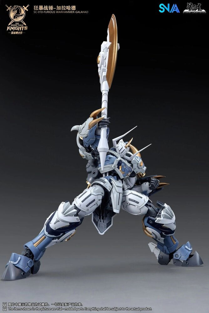 SNAA 1/144 Furious Warhammer Galahad SC-010