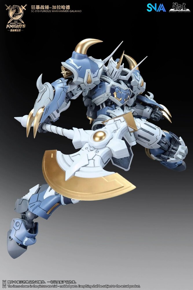 SNAA 1/144 Furious Warhammer Galahad SC-010