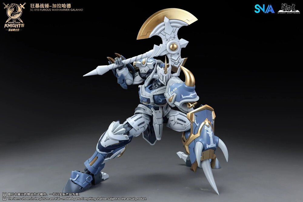 SNAA 1/144 Furious Warhammer Galahad SC-010