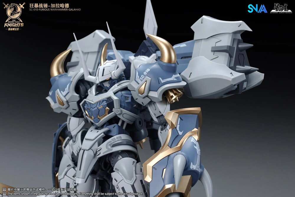 SNAA 1/144 Furious Warhammer Galahad SC-010