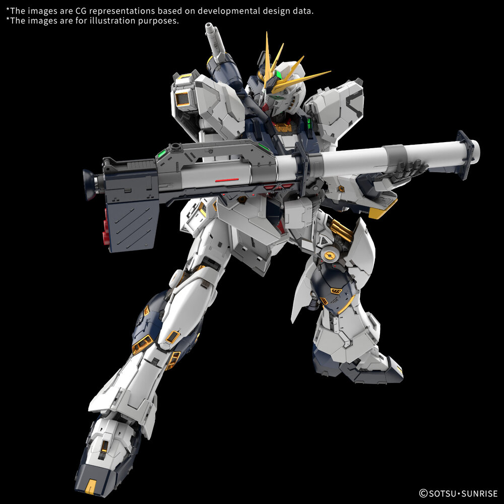 1/60 PG Unleashed RX-93 &nu; Gundam