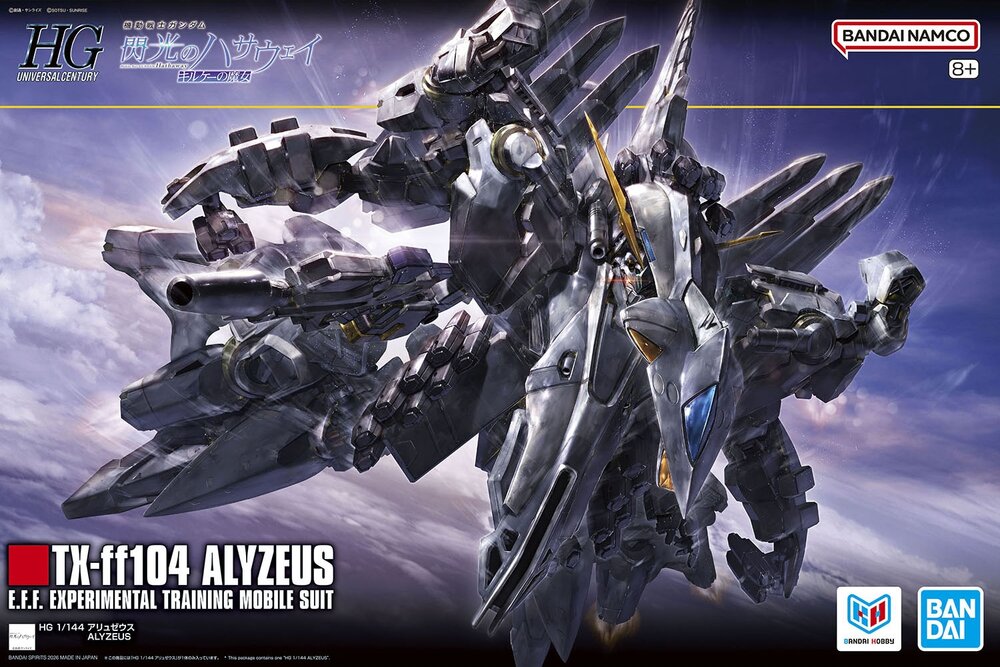 1/144 HG TX-ff104 Alyzeus HG265