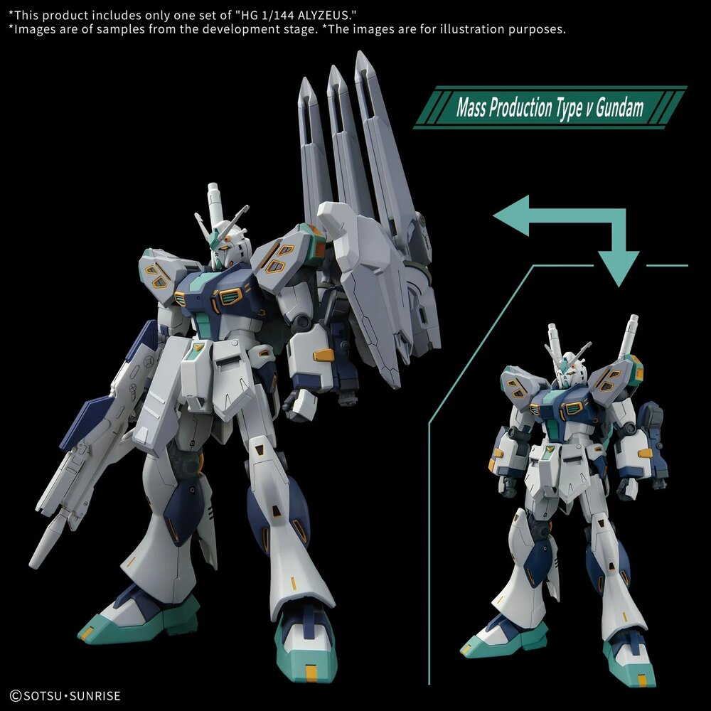 1/144 HG TX-ff104 Alyzeus HG265