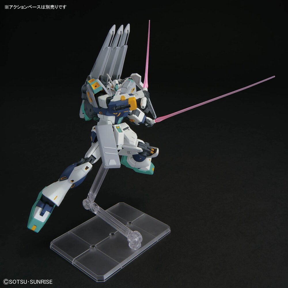 1/144 HG TX-ff104 Alyzeus HG265